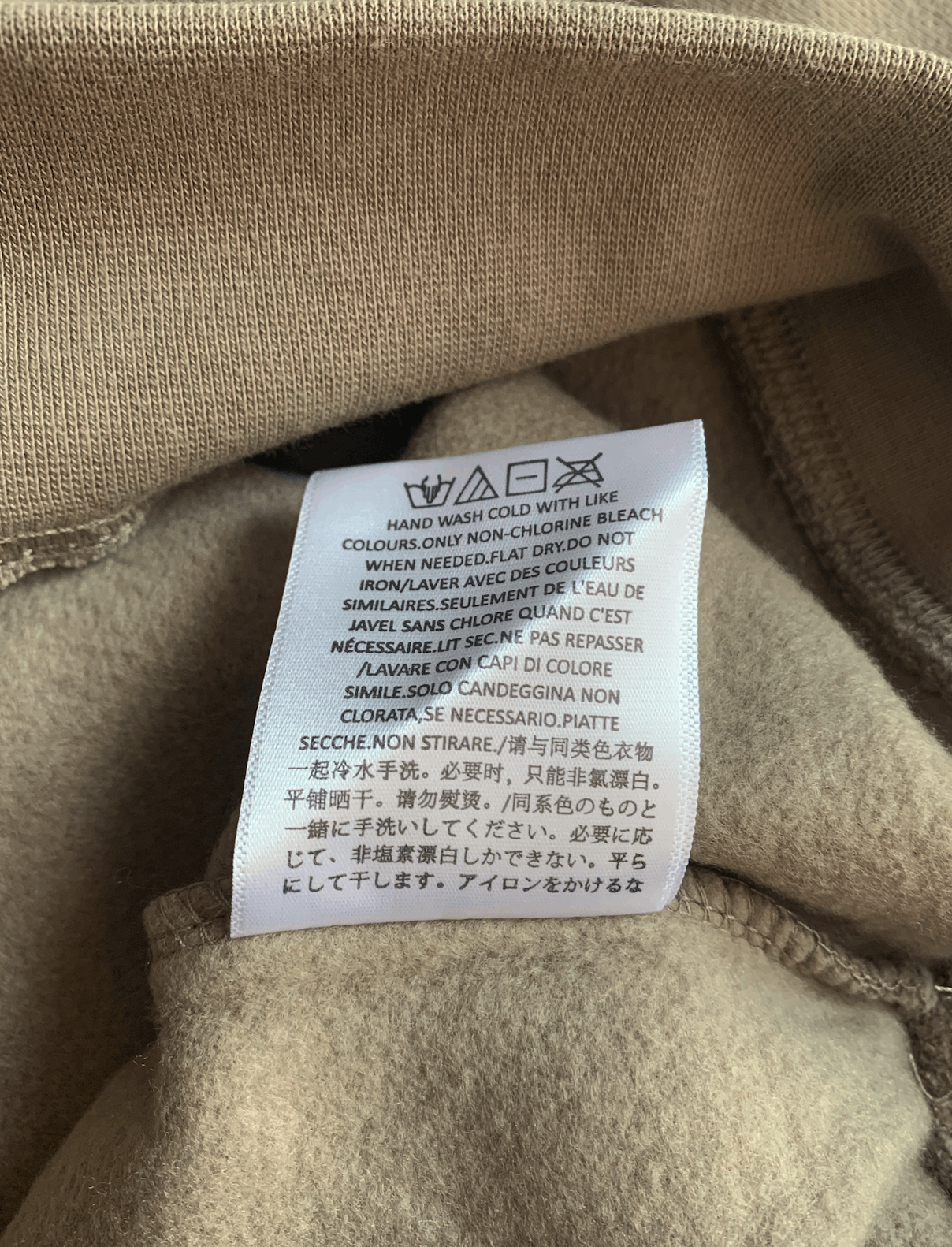 Essentials 🔥Fear of God Essentials Crewneck Desert Taupe Sz (XL) Size US XL / EU 56 / 4 - 6 Thumbnail