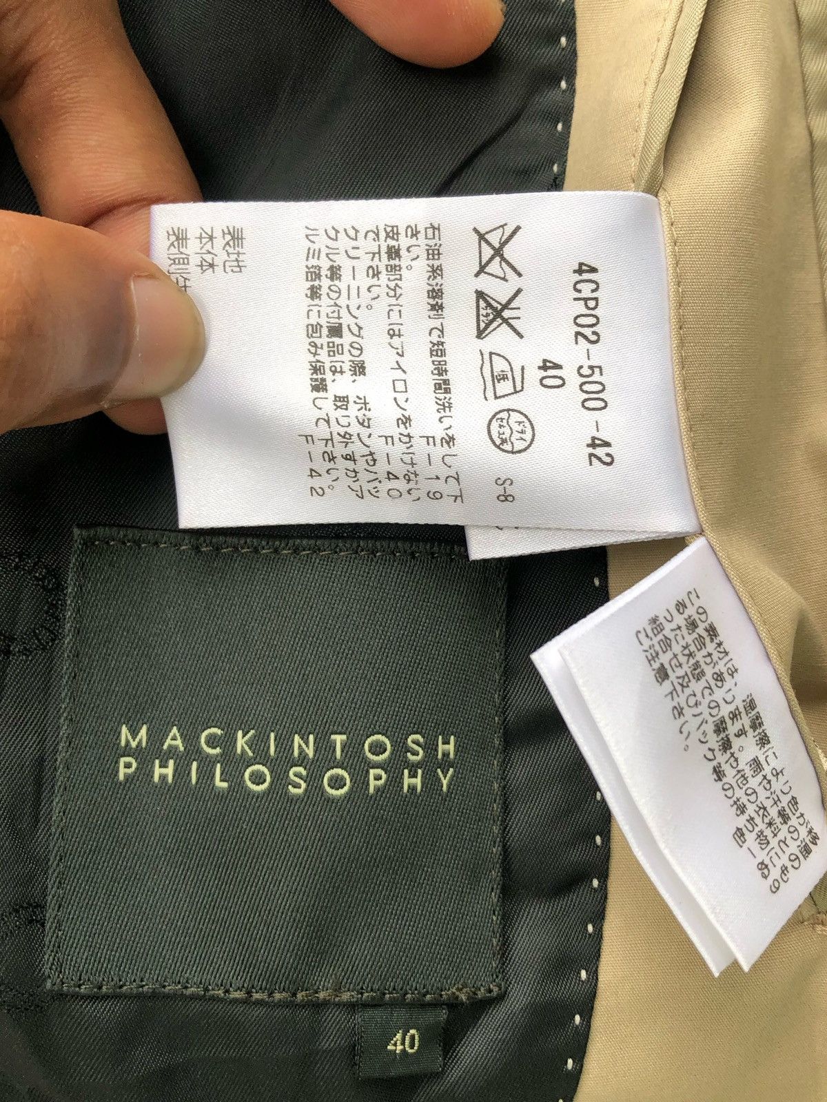 Mackintosh Mackintosh Philosophy Men's Coat Jacket Size US S / EU 44-46 / 1 - 18 Thumbnail