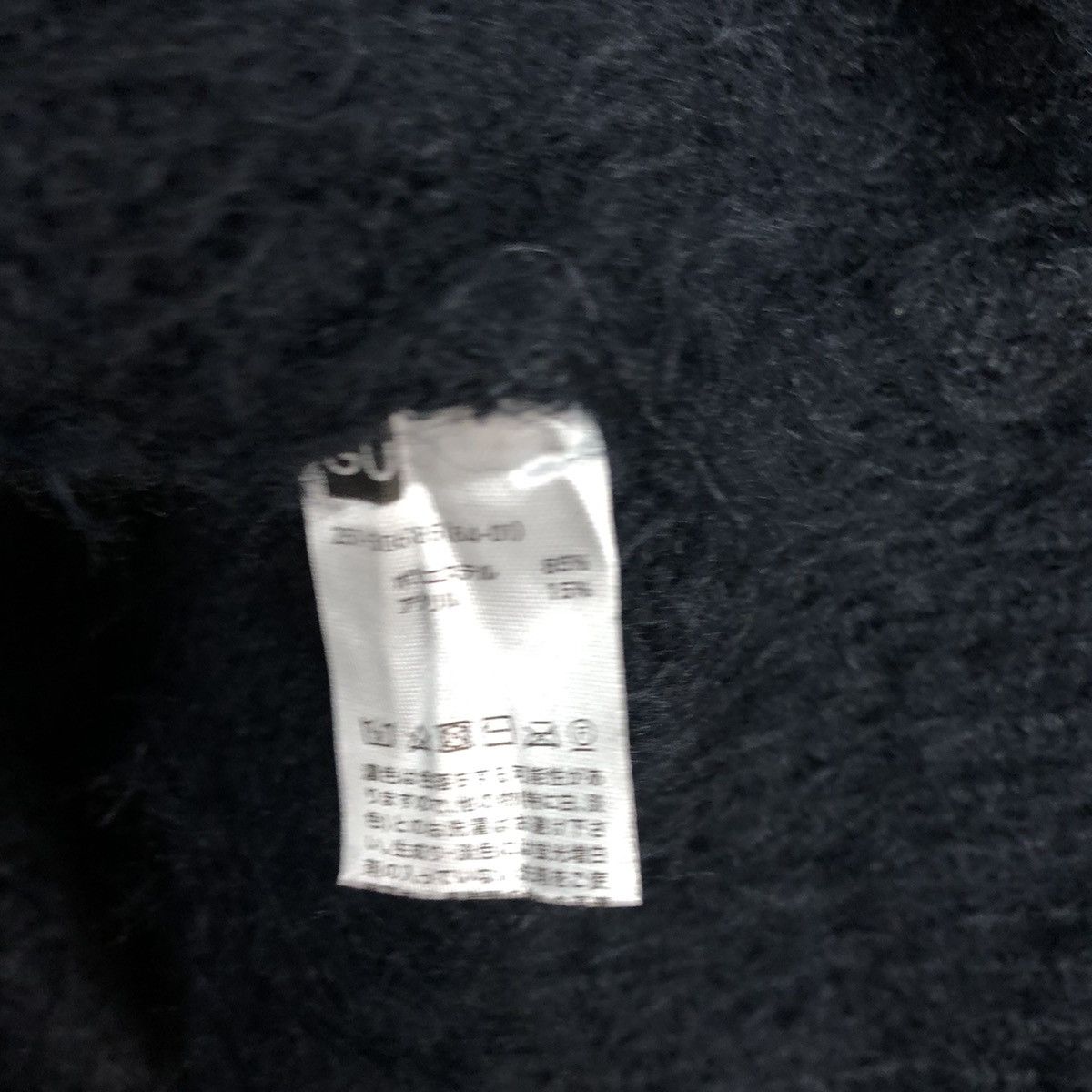 Homespun Knitwear × Japanese Brand GU Japan Black Mohair Knitwear #0425 Size US M / EU 48-50 / 2 - 12 Thumbnail