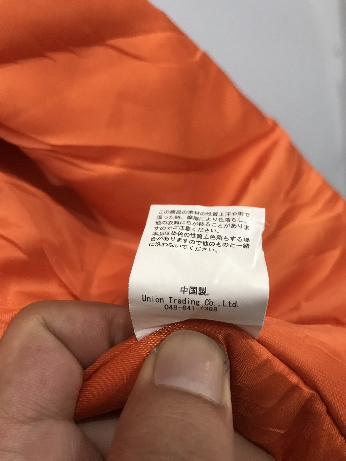 Japanese Brand HOUSTON INC Us Air Force Design Bomber Jacket Size US L / EU 52-54 / 3 - 12 Thumbnail