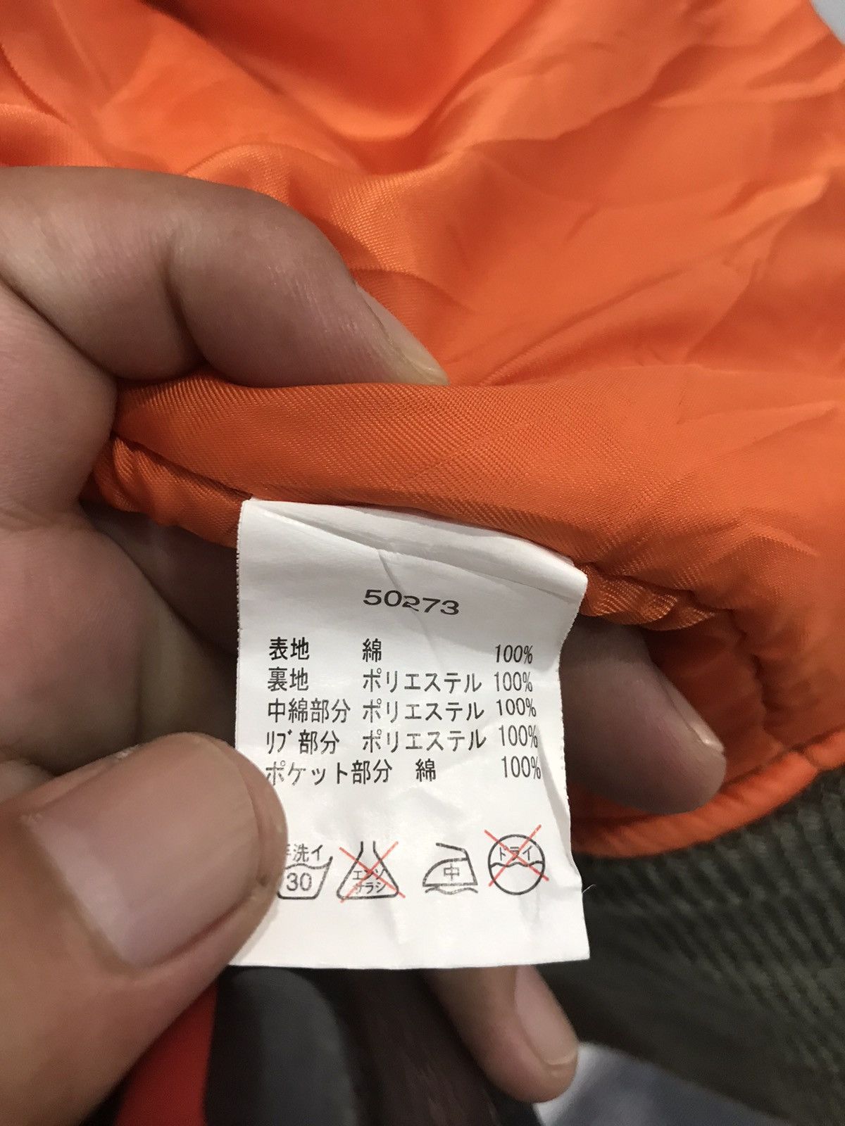 Japanese Brand HOUSTON INC Us Air Force Design Bomber Jacket Size US L / EU 52-54 / 3 - 13 Thumbnail