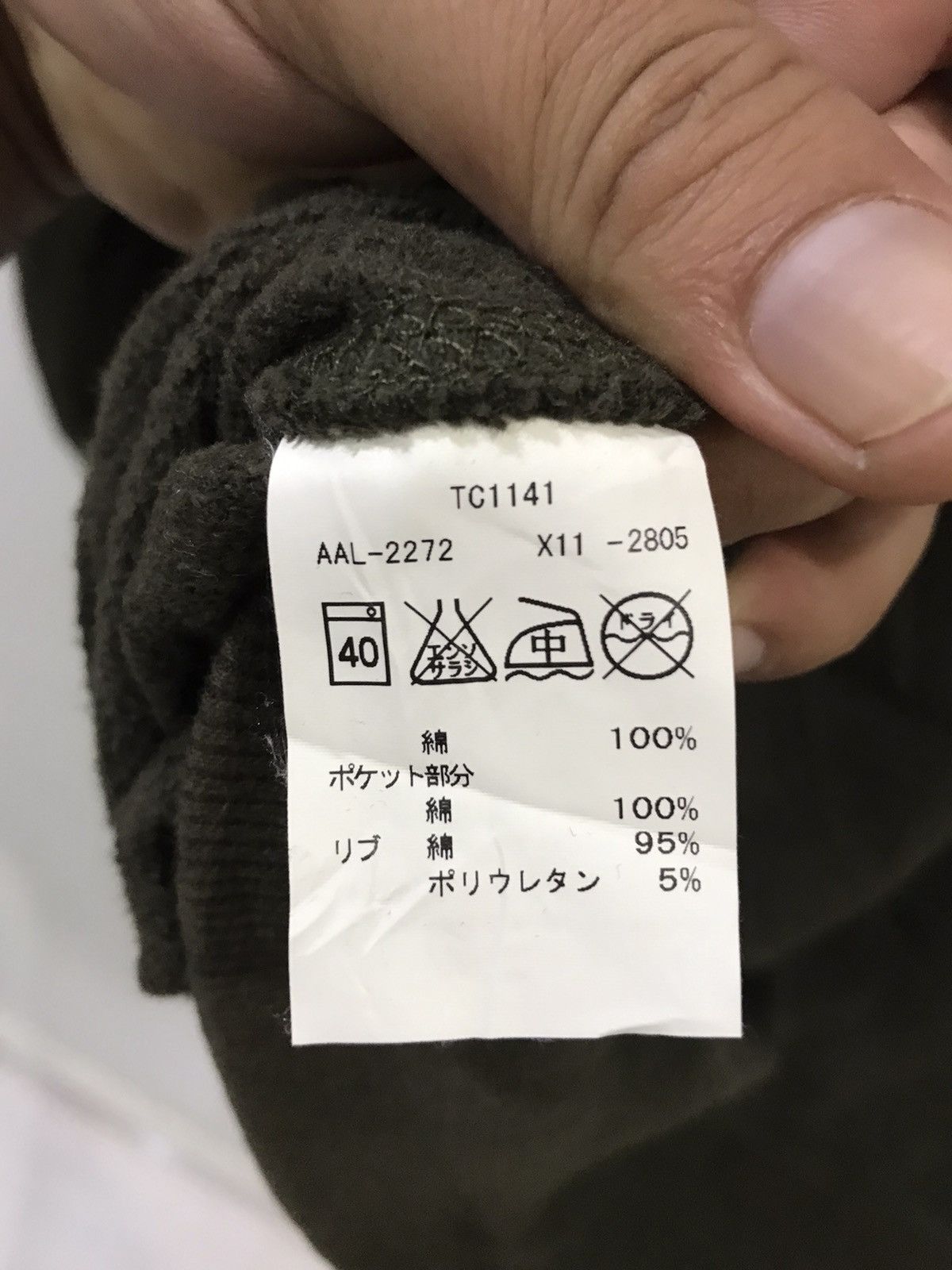 Alpha Industries ALPHA INDUSTRIES Military Single Pocket Sweatshirt Size US M / EU 48-50 / 2 - 6 Thumbnail