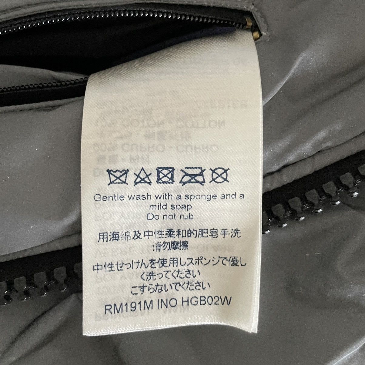 Louis Vuitton Louis Vuitton Quilted Ski Blouson Size US S / EU 44-46 / 1 - 8 Thumbnail