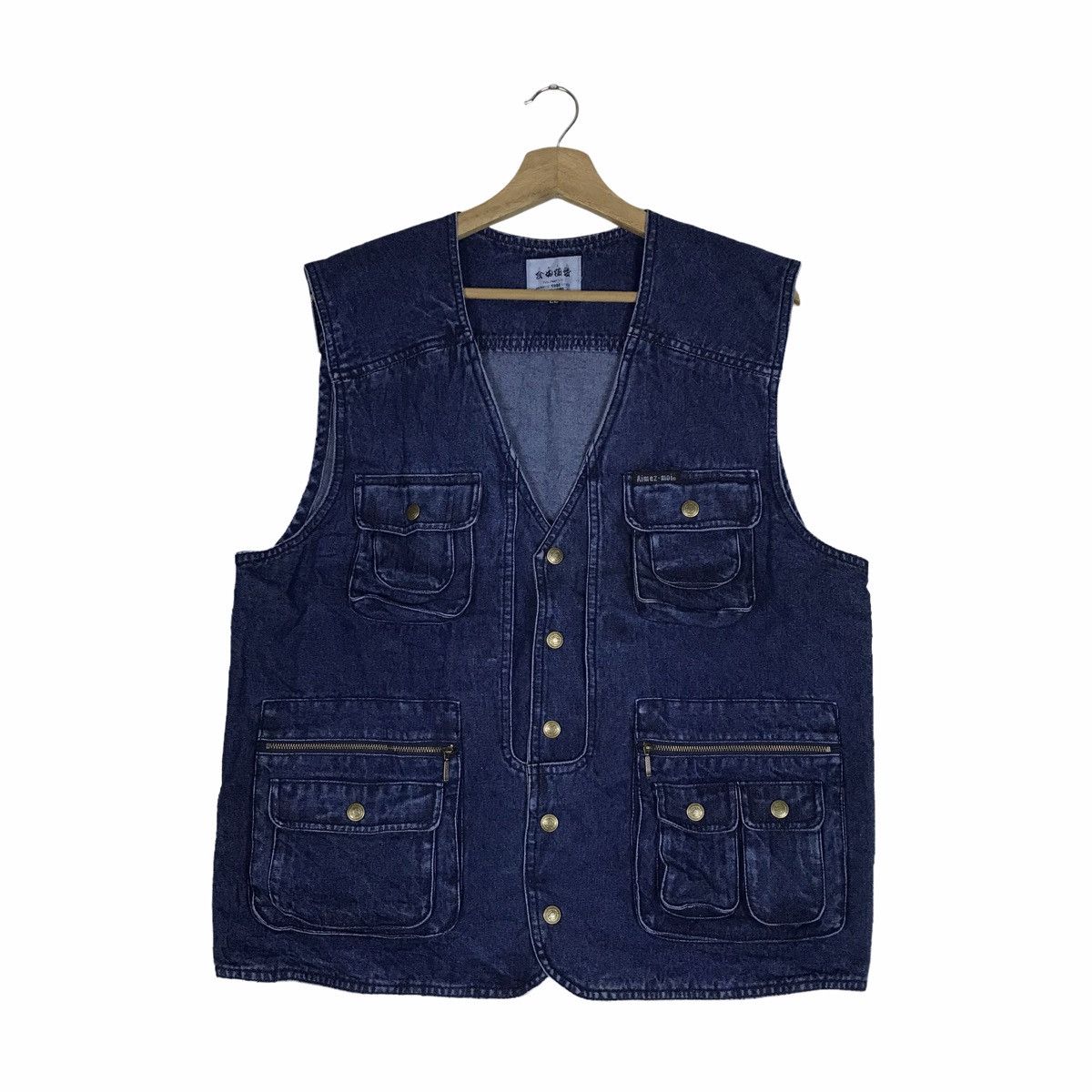 Vintage AIMEZ MOI Denim Jeans Multipocket Tactical Vest