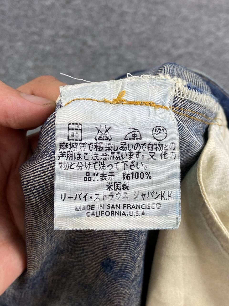 Levi's Distressed 90s Levis 201XX Big E Buckle Back Selvedge Denim Size US 31 - 10 Thumbnail