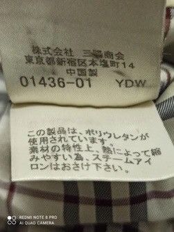 Burberry BURBERRY JACKET. (GJ17) Size US L / EU 52-54 / 3 - 10 Thumbnail