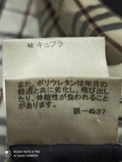 Burberry BURBERRY JACKET. (GJ17) Size US L / EU 52-54 / 3 - 11 Thumbnail