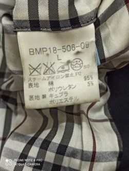Burberry BURBERRY JACKET. (GJ17) Size US L / EU 52-54 / 3 - 9 Thumbnail