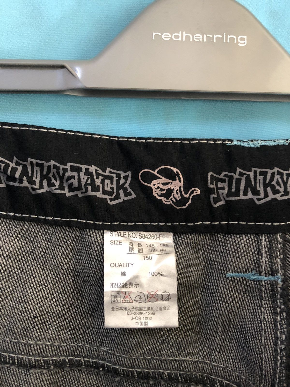 Japanese Brand funky jack sohk baggy jeans #B5 Size US 26 / EU 42 - 7 Thumbnail