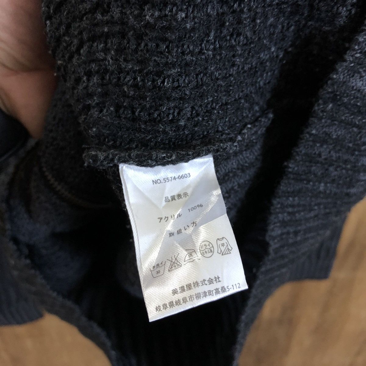 Japanese Brand Lovis Ghastone Black Cardigan Knitwear Sweater #117 Size US M / EU 48-50 / 2 - 6 Thumbnail