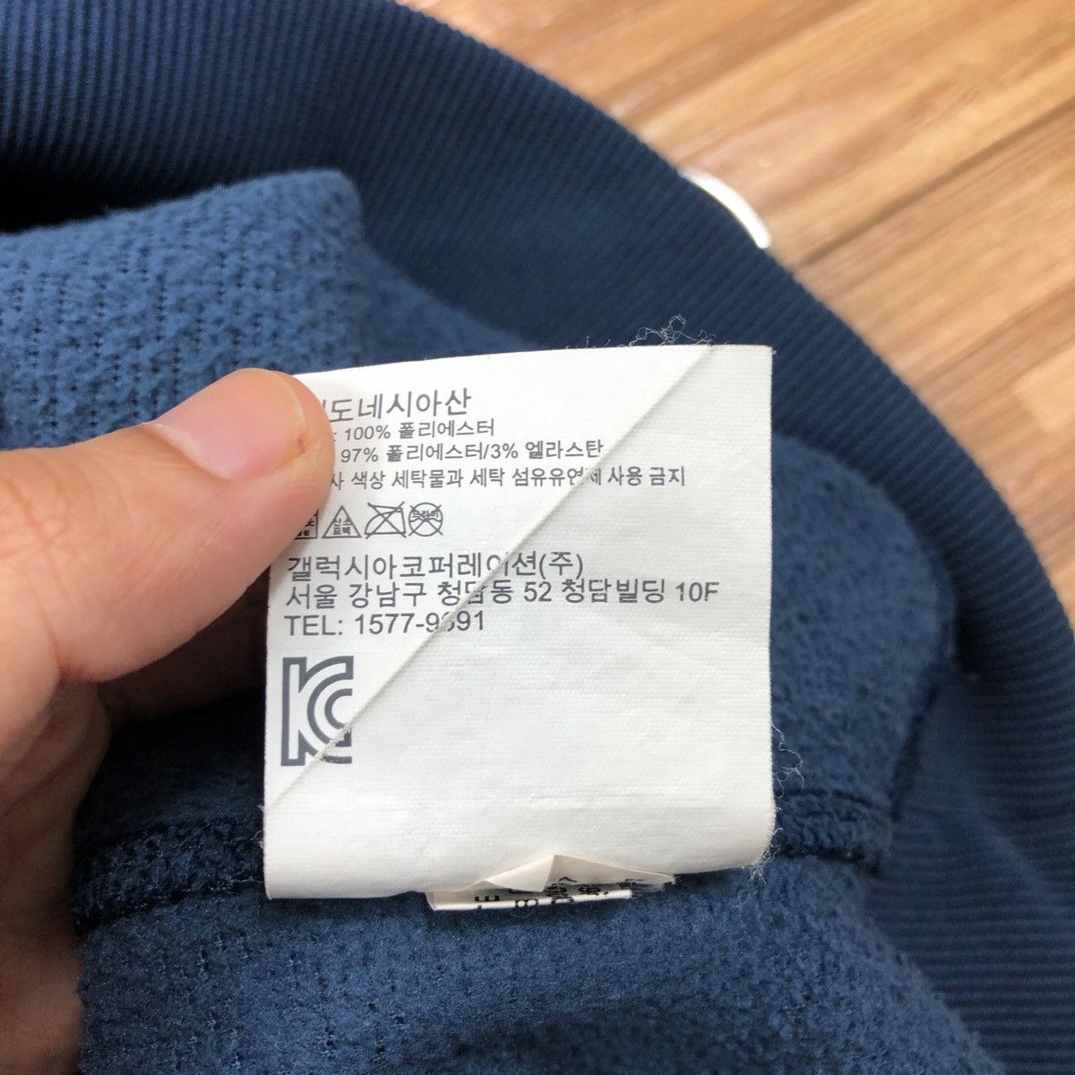 Under Armour × Vintage Pick!! UNDER ARMOUR Sweatshirt Pullover Jumper Size US XXL / EU 58 / 5 - 6 Thumbnail