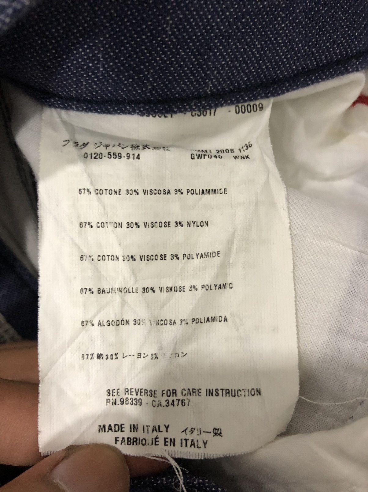 Miu Miu Miu Miu Casual Work Pants Size US 28 / EU 44 - 9 Thumbnail