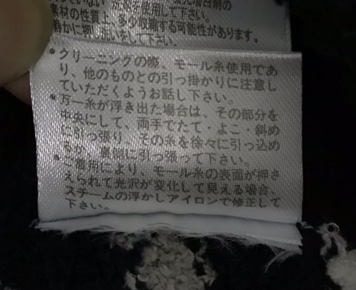KANSAI YAMAMOTO SWEATER