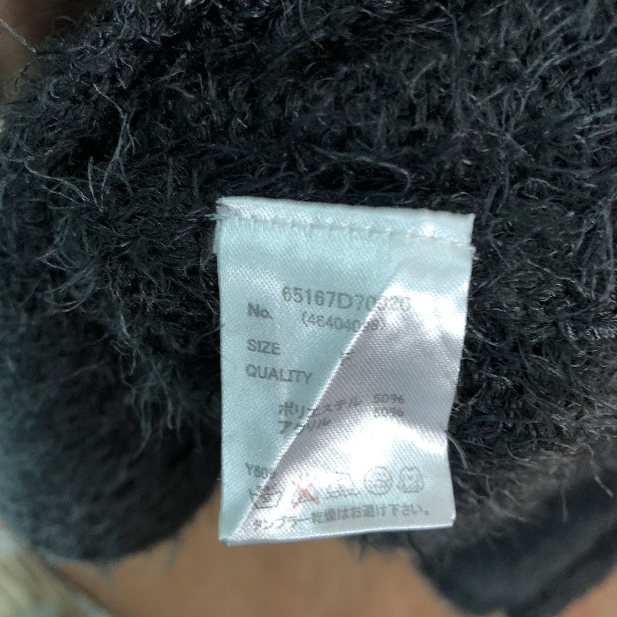 Homespun Knitwear Citroizm Dark Grey Mohair Cardigan Knitwear Size US M / EU 48-50 / 2 - 11 Thumbnail