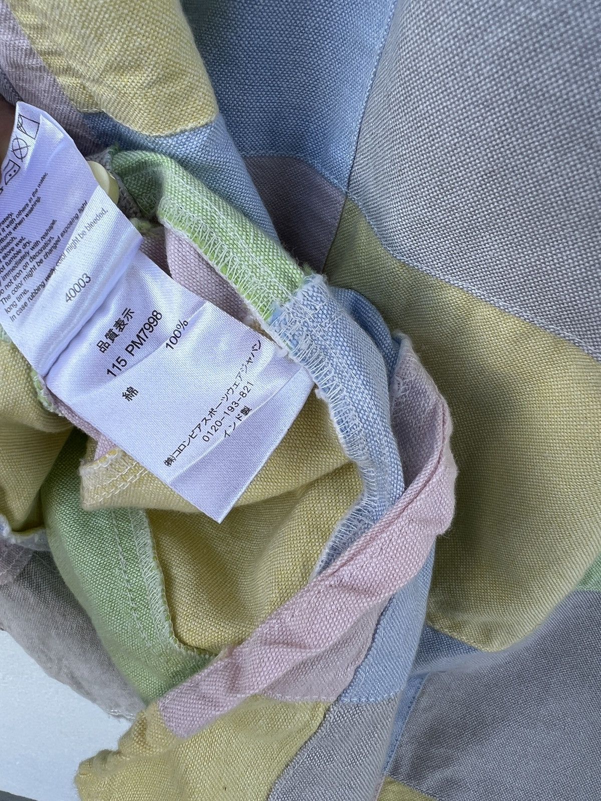 Columbia Columbia Patchwork Size US M / EU 48-50 / 2 - 10 Thumbnail