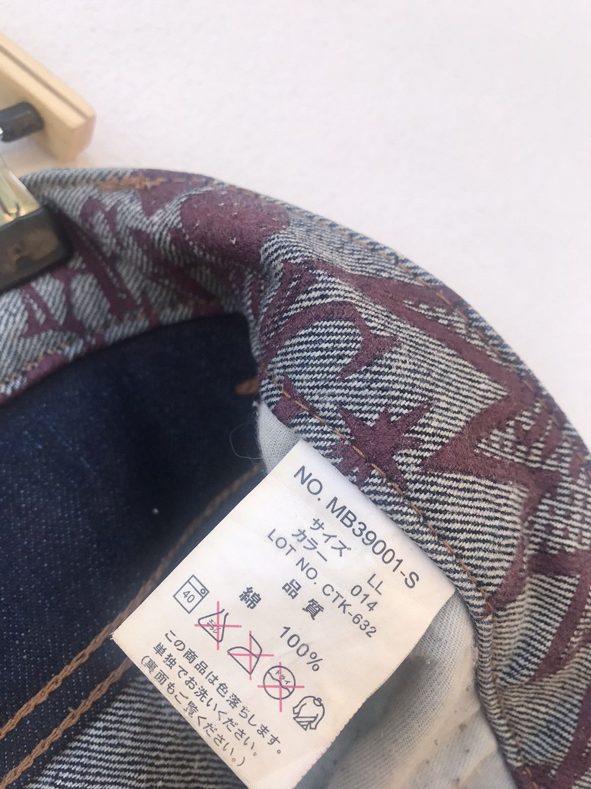 Japanese Brand Denim Smashing Jeans Size US 34 / EU 50 - 7 Thumbnail