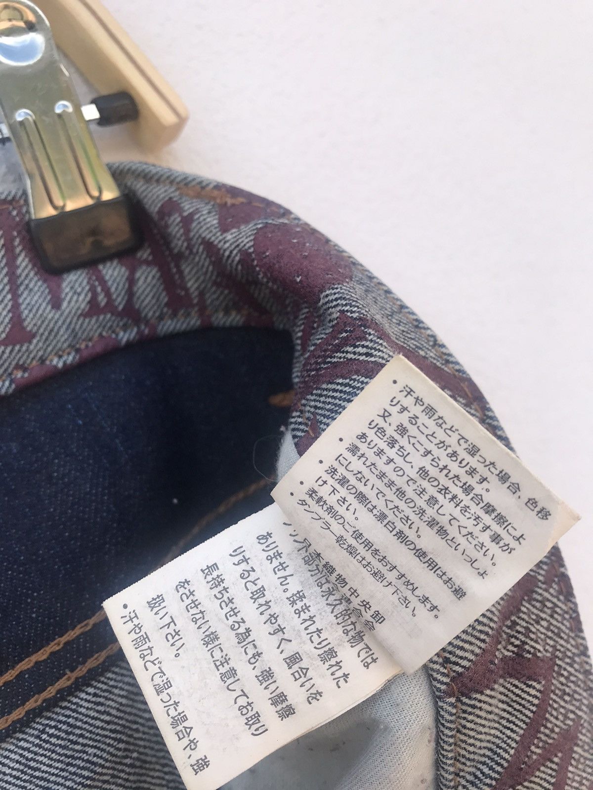 Japanese Brand Denim Smashing Jeans Size US 34 / EU 50 - 8 Thumbnail