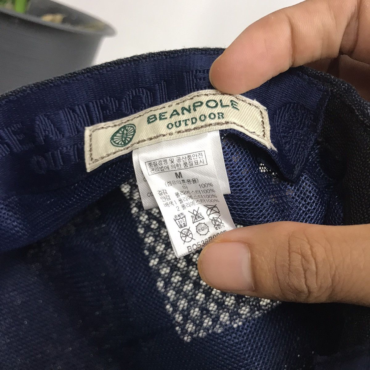 BEANPOLE × Vintage Vintage Bean Pole Size ONE SIZE - 6 Thumbnail