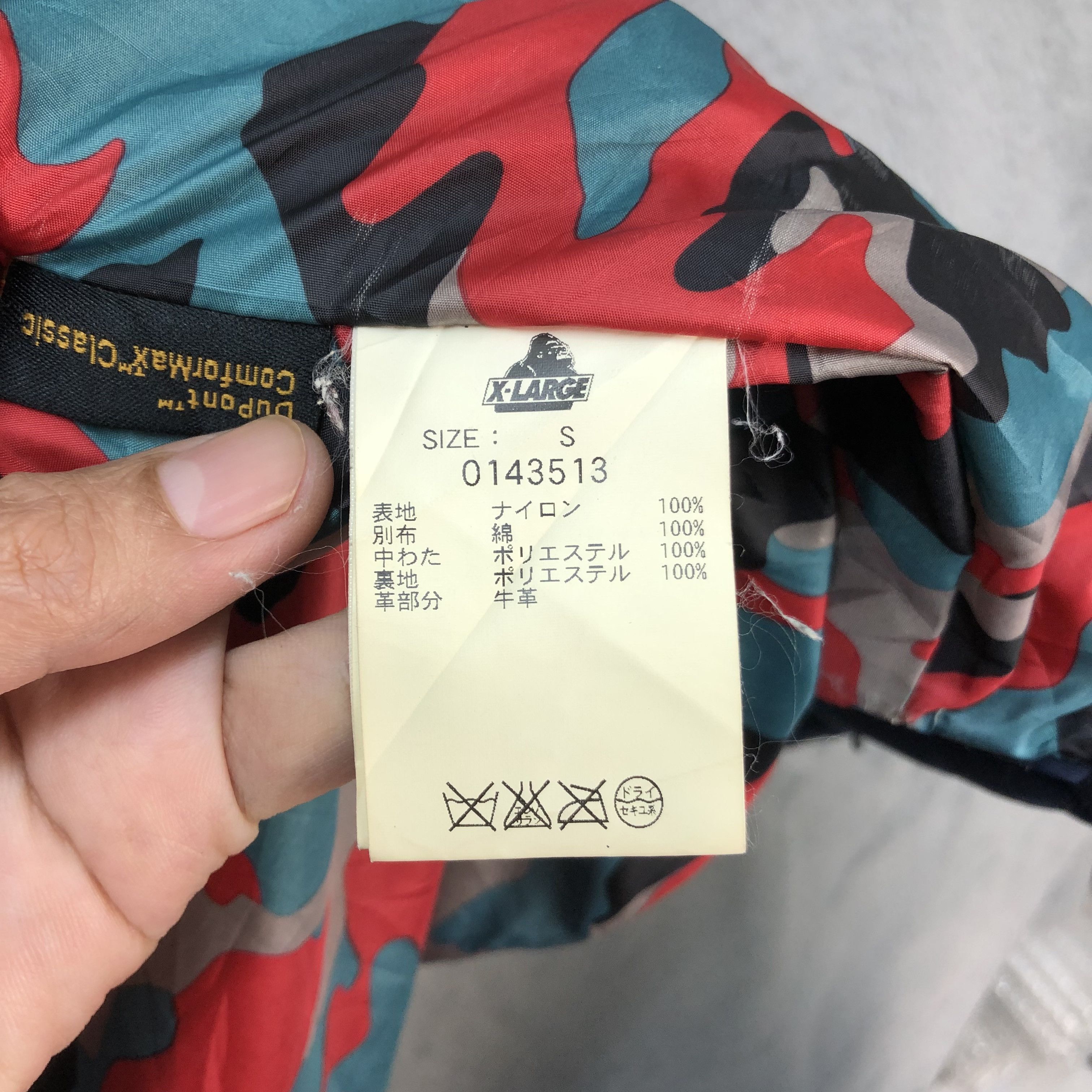 DuPont X-LARGE DUPONT COMFORMAX CLASSIC CAMO PUFFER VEST #5671-201 Size US S / EU 44-46 / 1 - 9 Thumbnail