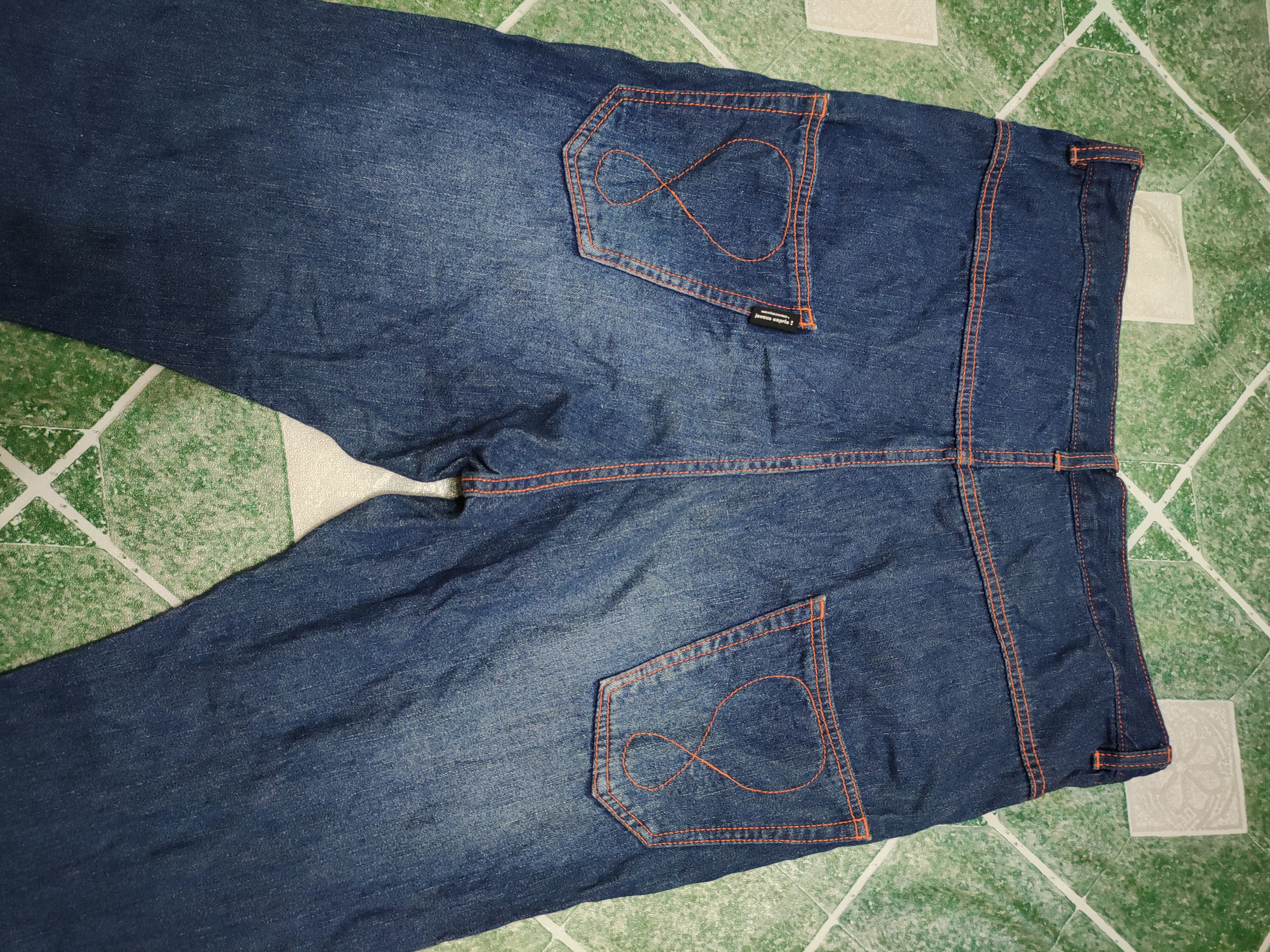 Issey Miyake × Japanese Brand × mercibeaucoup Baggy Mercibeaucoup Jevous enpire Issey Miyake Jeans Size US 35 - 11 Thumbnail