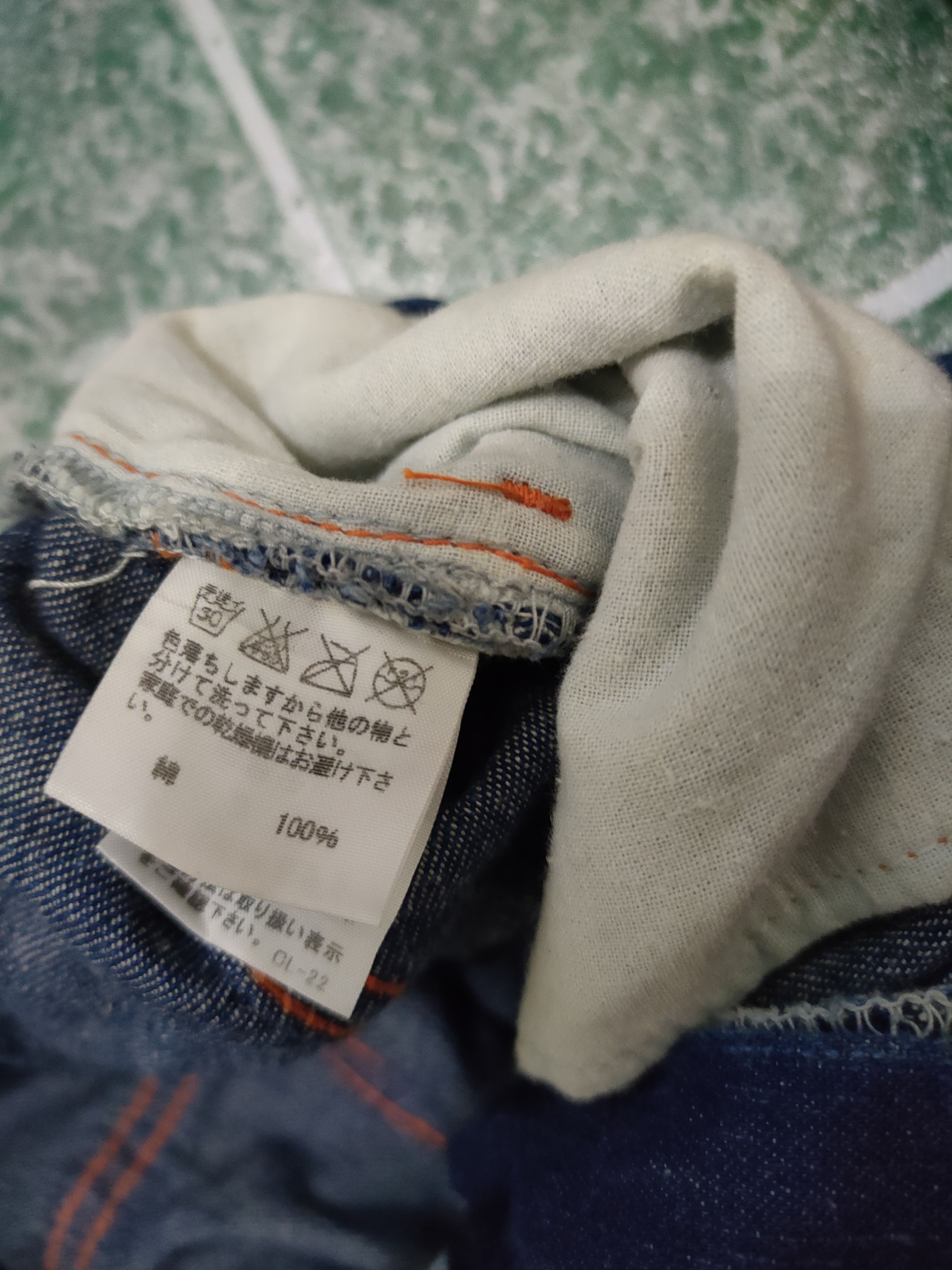 Issey Miyake Baggy Mercibeaucoup Jevous enpire Issey Miyake Jeans Size US 35 - 9 Thumbnail