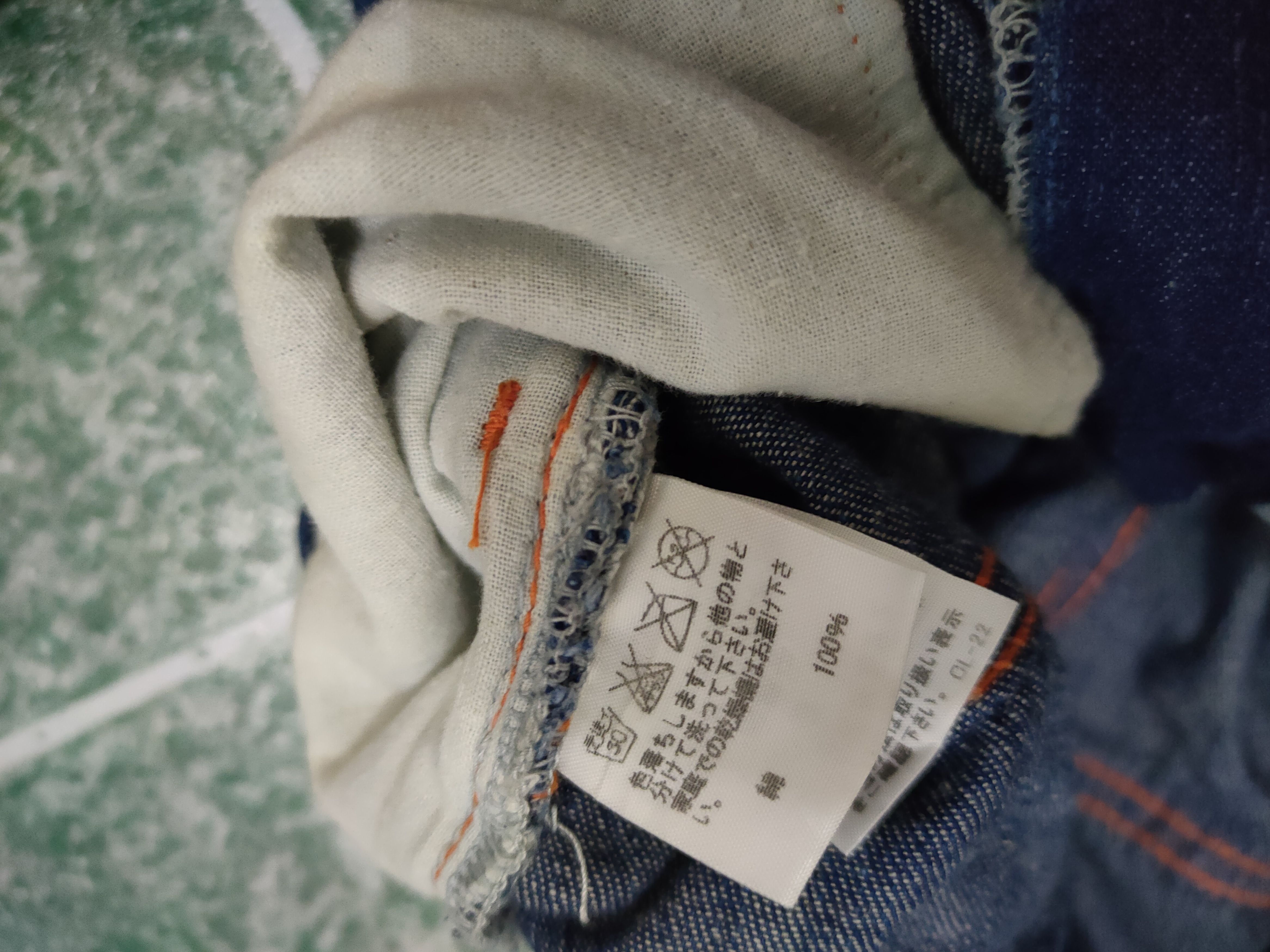 Issey Miyake × Japanese Brand × mercibeaucoup Baggy Mercibeaucoup Jevous enpire Issey Miyake Jeans Size US 35 - 9 Thumbnail