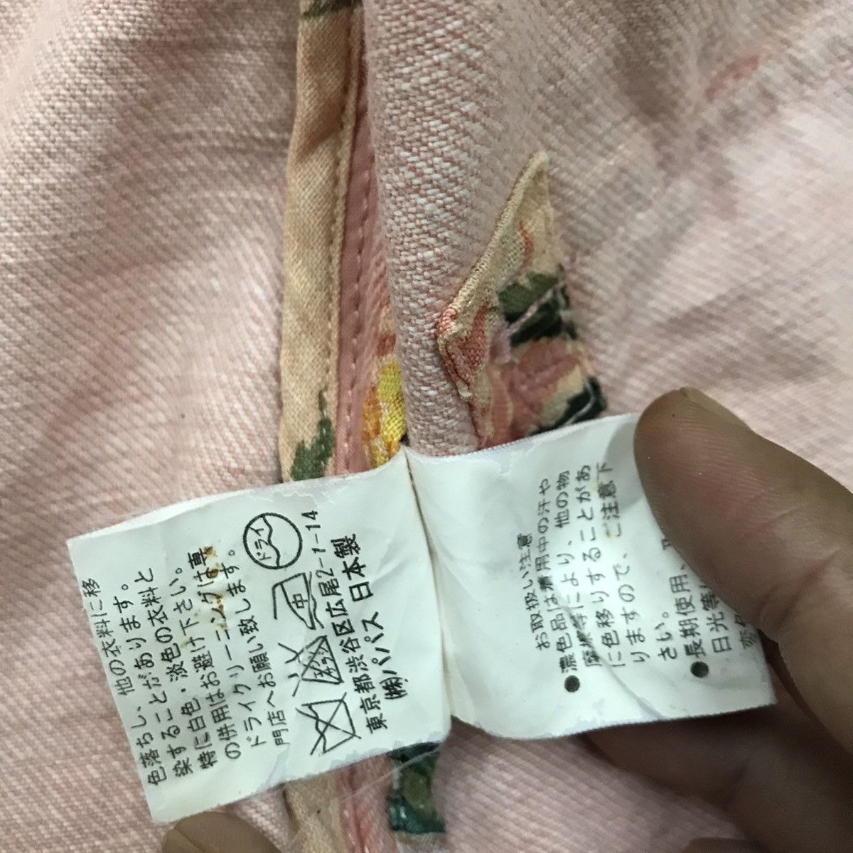 Japanese Brand × Mademoiselle Non Non × Vintage Vintage Madmoiselle Non Non Jacket Size S / US 4 / IT 40 - 12 Thumbnail