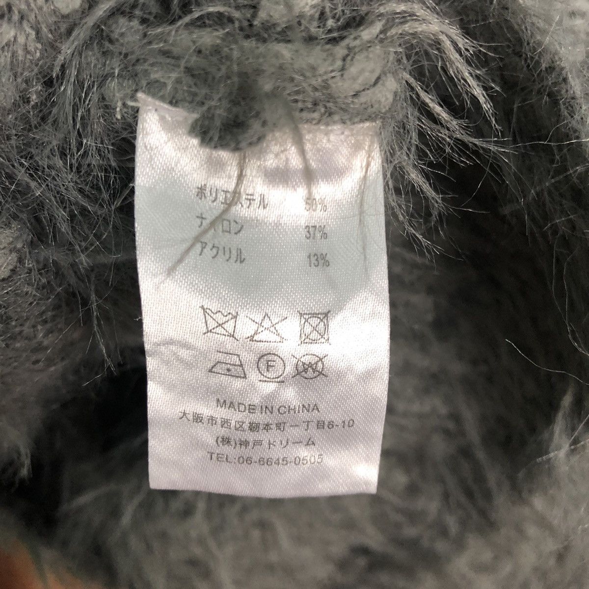 Homespun Knitwear Japanese Brand Grey Shaggy Mohair Fur Knitwear Size US M / EU 48-50 / 2 - 11 Thumbnail