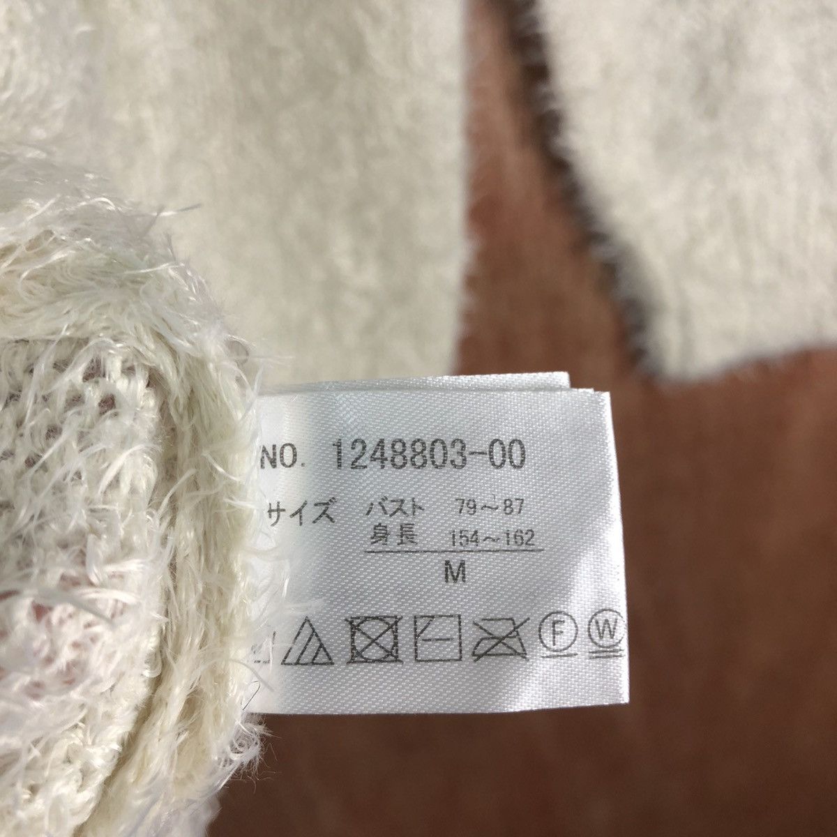 Homespun Knitwear × Japanese Brand Casse Cream Mohair Shag Shaggy Fur Knitwear Size US M / EU 48-50 / 2 - 11 Thumbnail