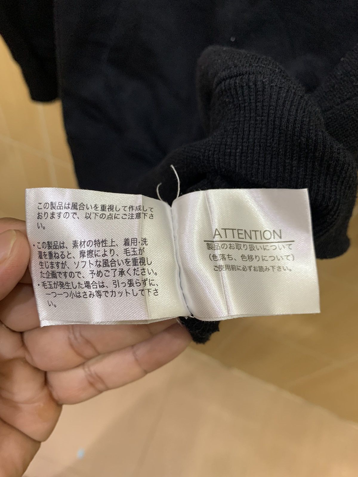 Japanese Brand × Vintage Uittg baby hoodie sweatshirt Big Print saiz M Size US M / EU 48-50 / 2 - 11 Thumbnail