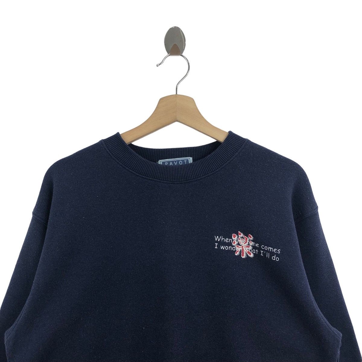 Japanese Brand × Vintage Pick!! Vtg SUKAJAN JAPANESE BRAND Sweatshirt Pullover Jumper Size US M / EU 48-50 / 2 - 6 Thumbnail