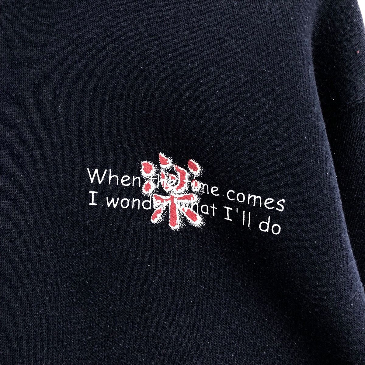 Japanese Brand × Vintage Pick!! Vtg SUKAJAN JAPANESE BRAND Sweatshirt Pullover Jumper Size US M / EU 48-50 / 2 - 11 Thumbnail