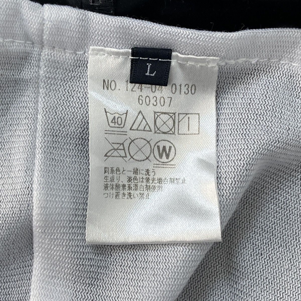Keith Haring × SHIPS × Ships Jet Blue Keith Haring X Ships Jet Blue By New York Designer Size US L / EU 52-54 / 3 - 19 Thumbnail