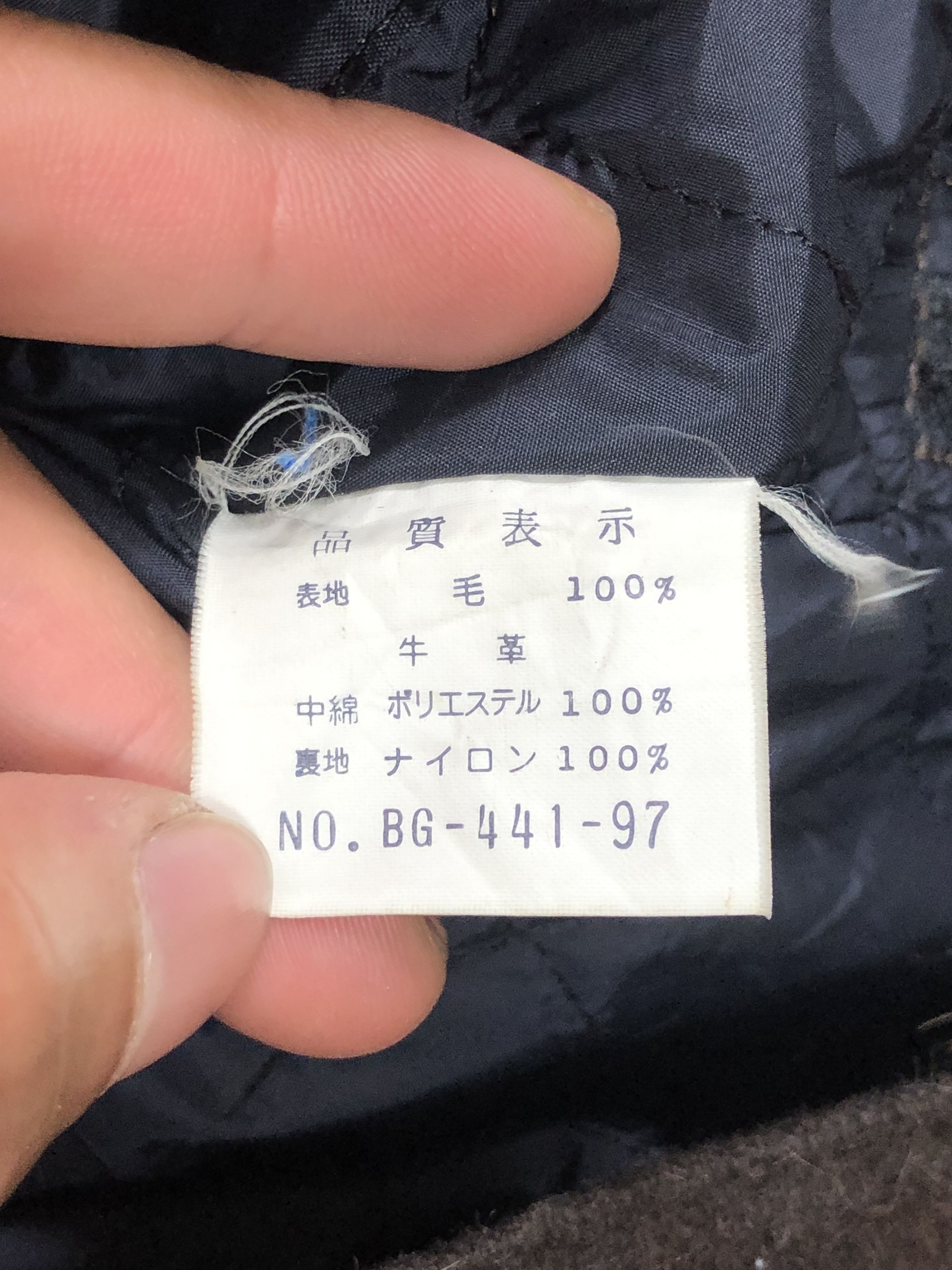 Blue Gear RARE🔥VINTAGE BLUE GEAR KUSHITANI JAPAN WOOL LEATHER JACKET Size US M / EU 48-50 / 2 - 14 Thumbnail
