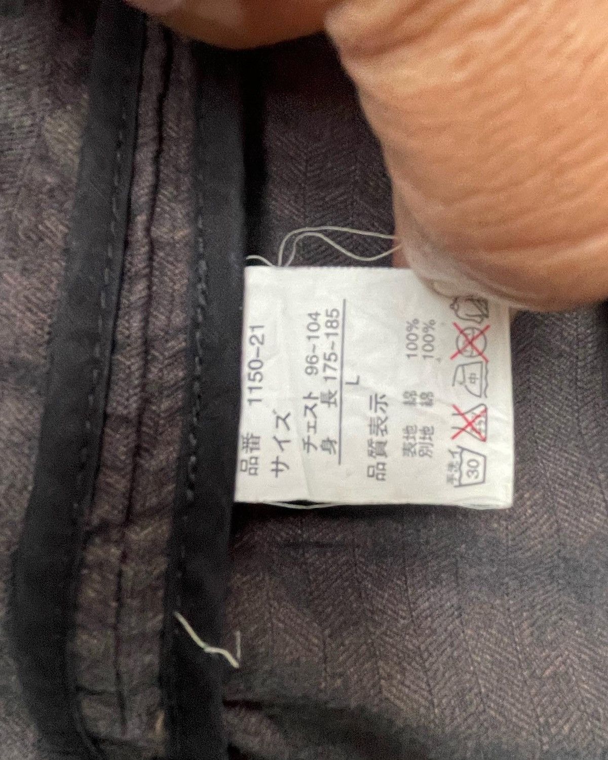 Japanese Brand Soul Break Faded Wash Jacket Size US L / EU 52-54 / 3 - 10 Thumbnail