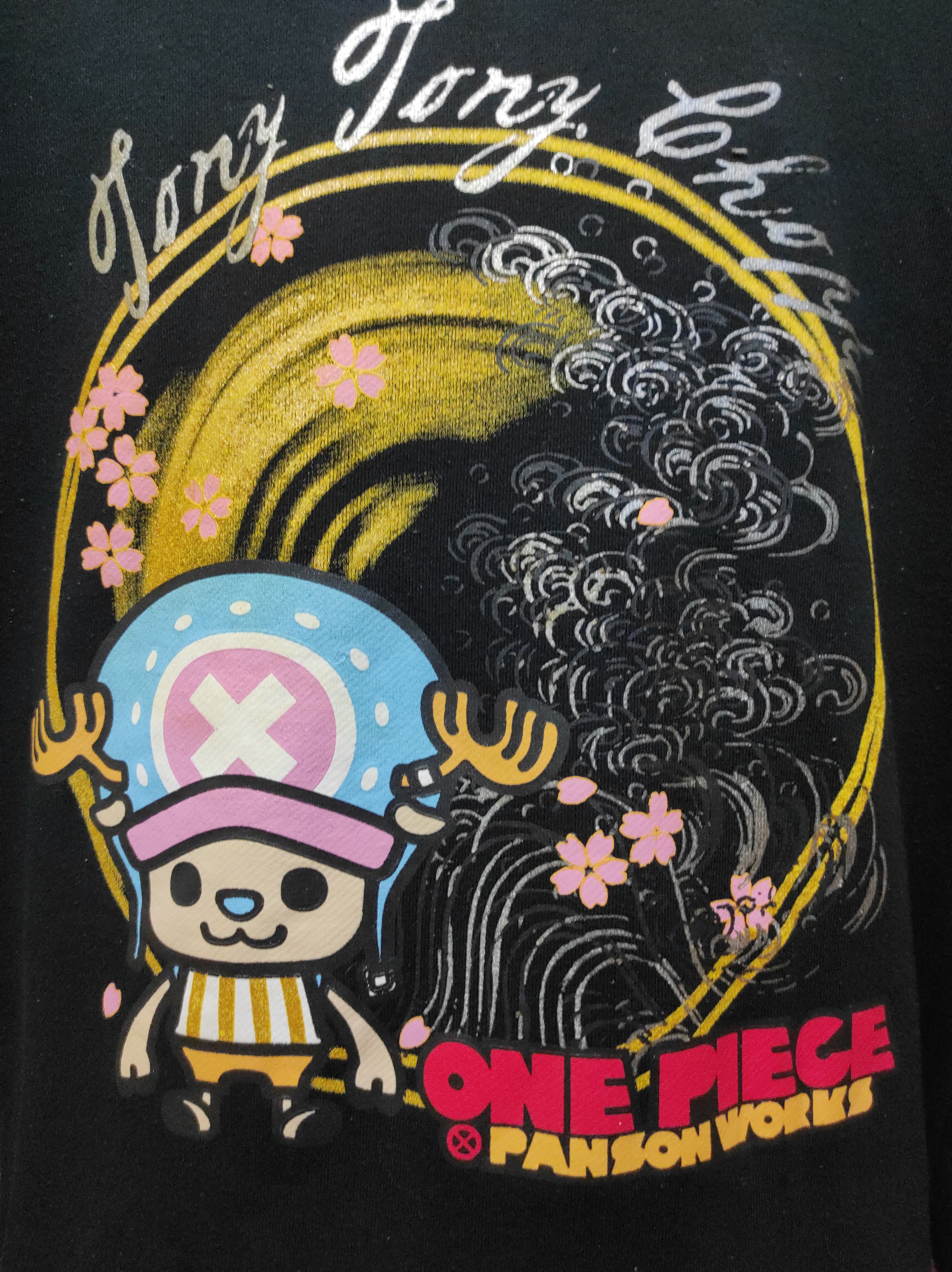 Anime × One Piece One Piece Tony Tony Chopper Sweatshirts Hoodies Size US L / EU 52-54 / 3 - 8 Thumbnail
