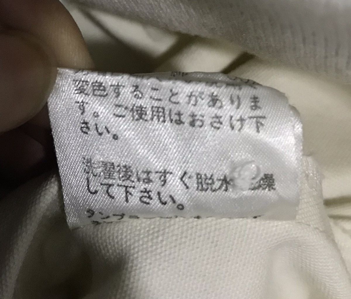 Fila × Vintage VINTAGE FILA VIVA SOLE JACKET Size US L / EU 52-54 / 3 - 14 Thumbnail