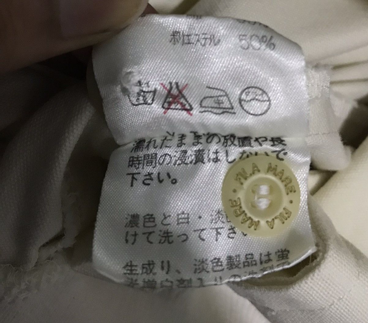 Fila × Vintage VINTAGE FILA VIVA SOLE JACKET Size US L / EU 52-54 / 3 - 13 Thumbnail