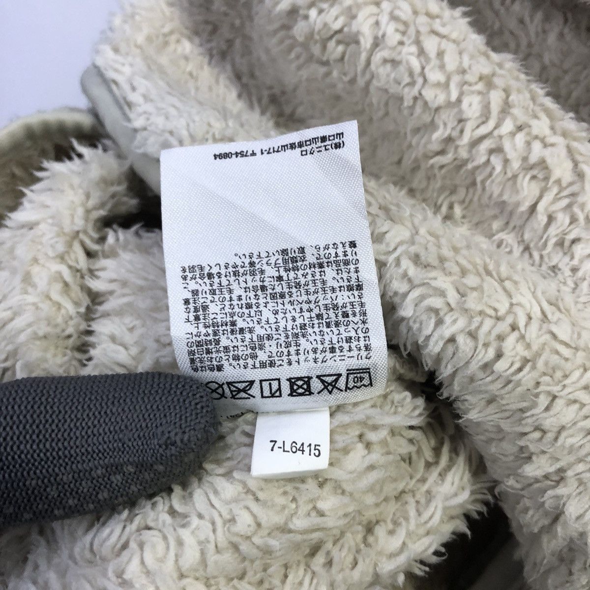 ‘Rare!! Uniqlo x Engineered Garments Fleece