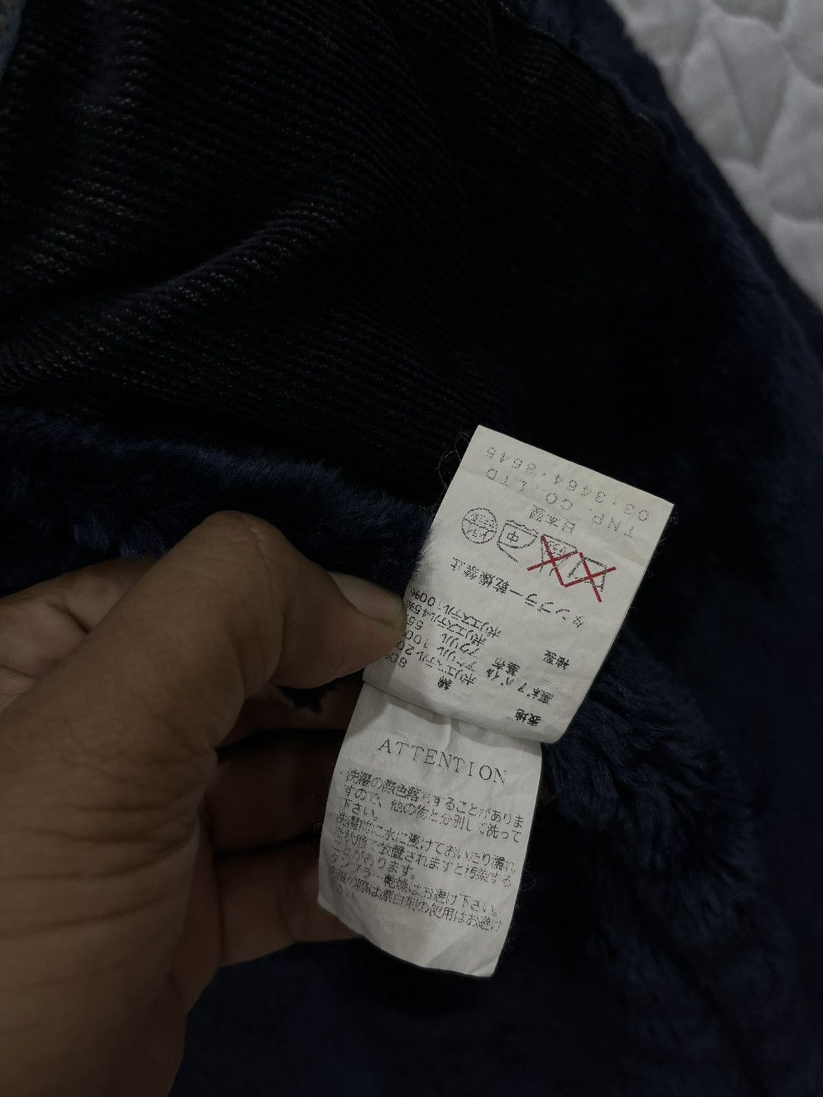 Nonnative N. NONNATIVE JAPANESE HYPEBEAST CORDUROY JACKET Size US M / EU 48-50 / 2 - 10 Thumbnail