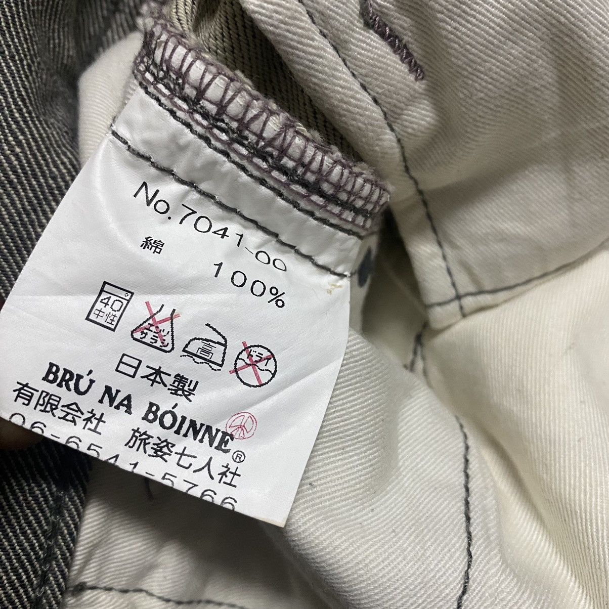 BRU NA BOINNE Bru Na Boinne Denim Selvedge Pants Size US 27 - 16 Thumbnail