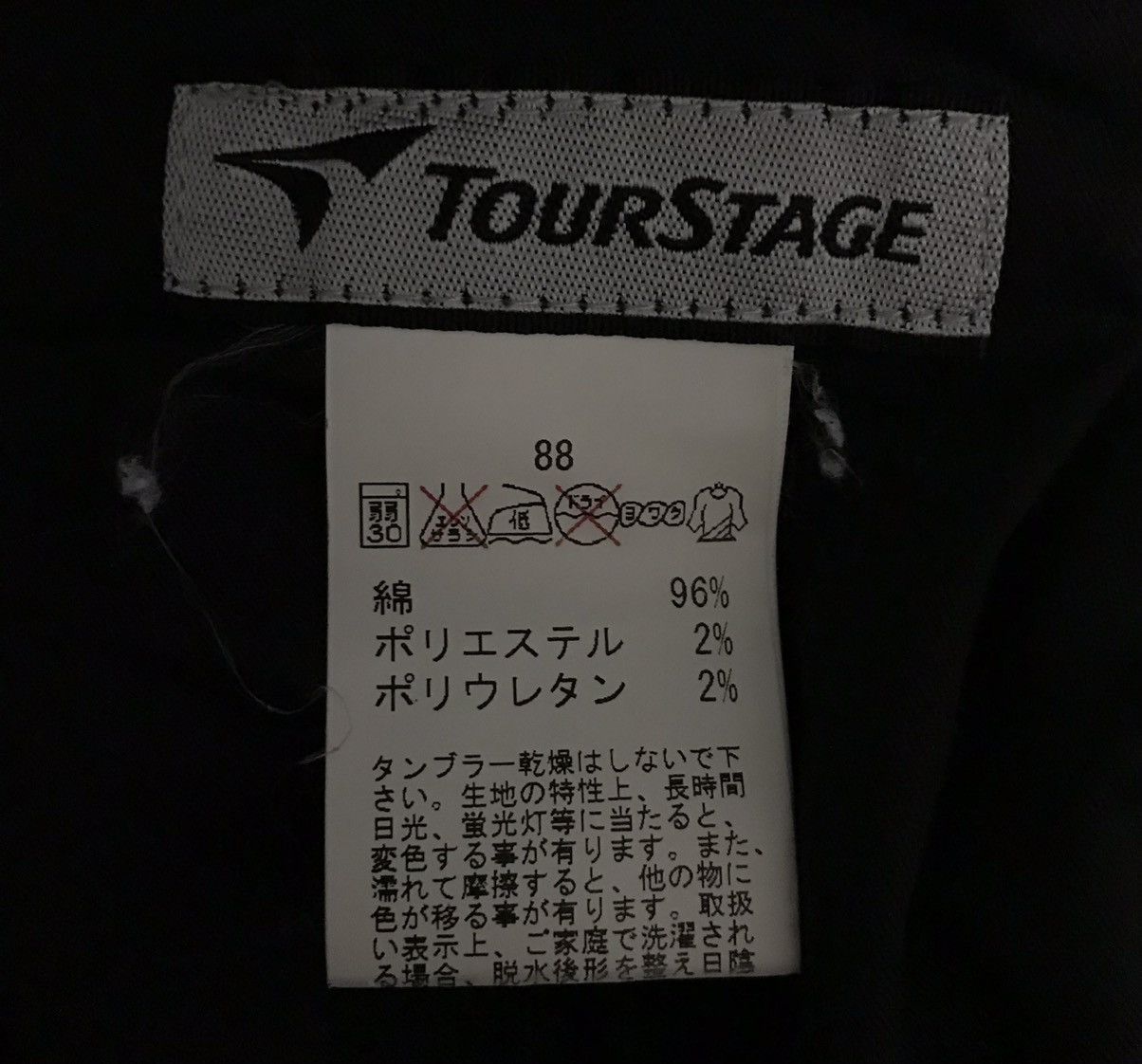 Japanese Brand TOUR STAGE CARGO PANTS Size US 35 - 14 Thumbnail