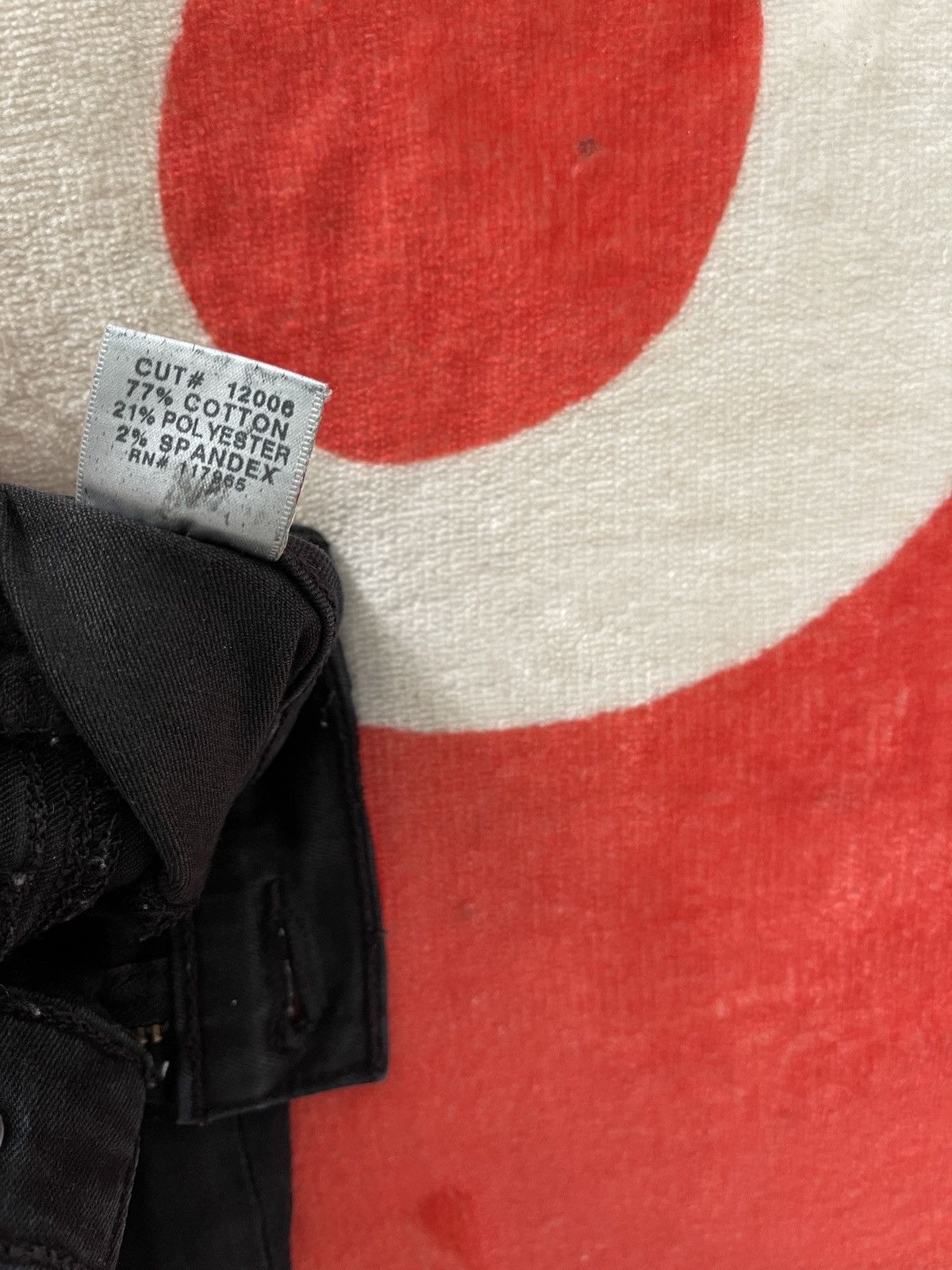 J Brand Stretch Black Super Skinny Jeggings Pants sz 28 coat - Main Image