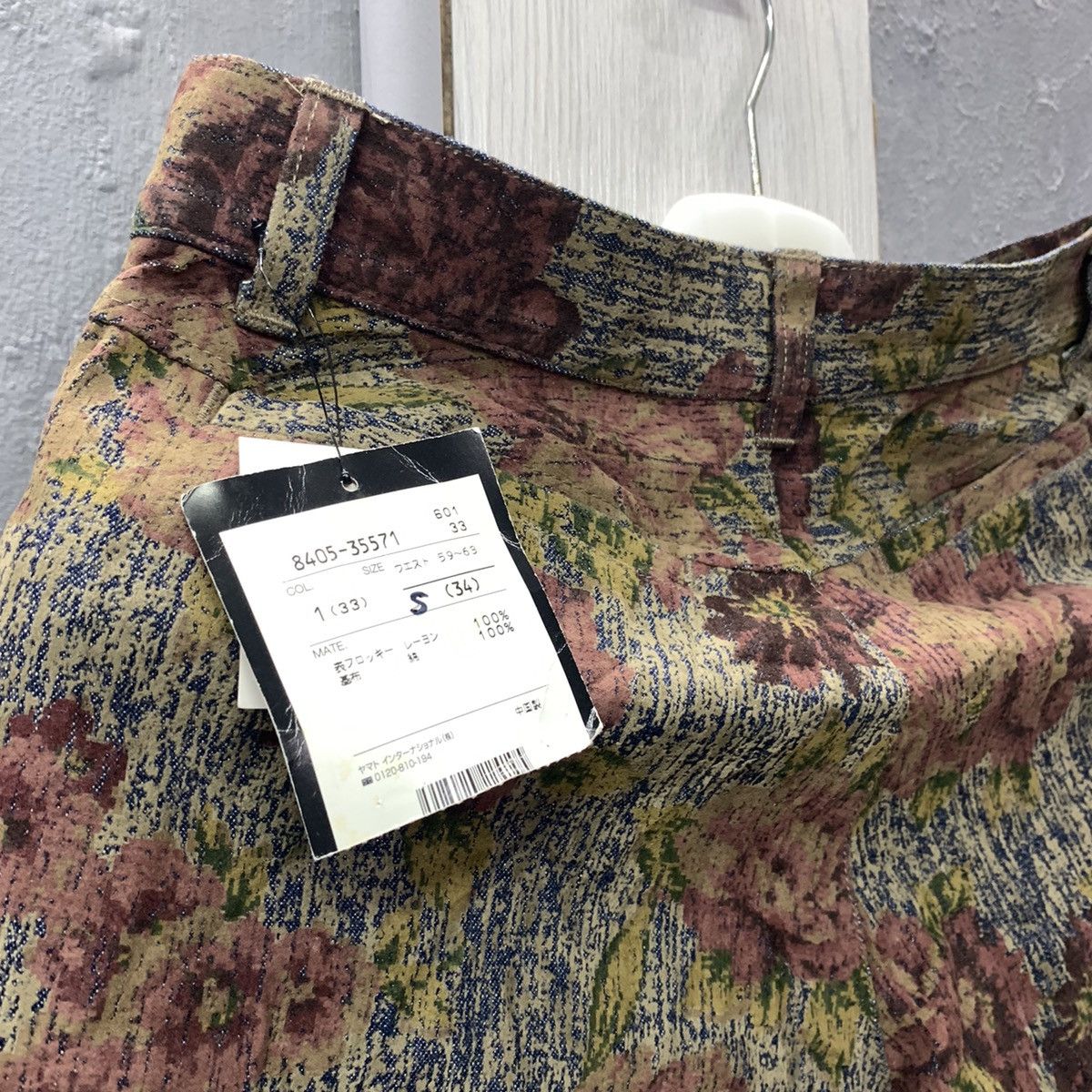 Japanese Brand Nationality-Name + Grosbec Fullrayon Cargo Pants Size US 27 - 12 Thumbnail