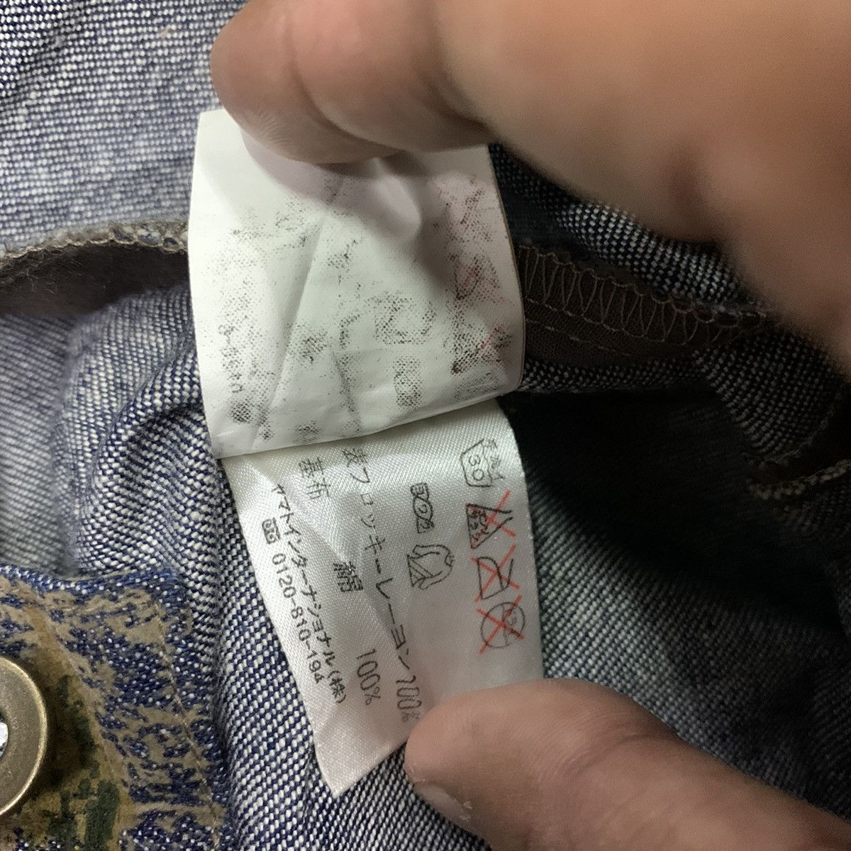 Japanese Brand Nationality-Name + Grosbec Fullrayon Cargo Pants Size US 27 - 15 Thumbnail