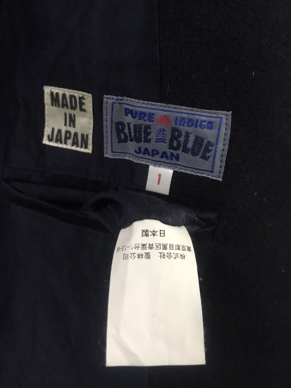 Blue Blue Japan BLUE BLUE JAPAN “DOUBLE BREASTED WOOL JACKET” Size US XS / EU 42 / 0 - 12 Thumbnail