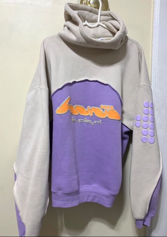 Designer HUNI Design HUNI Hoodie Purple/Cream XL by Mona Thomas | Grailed