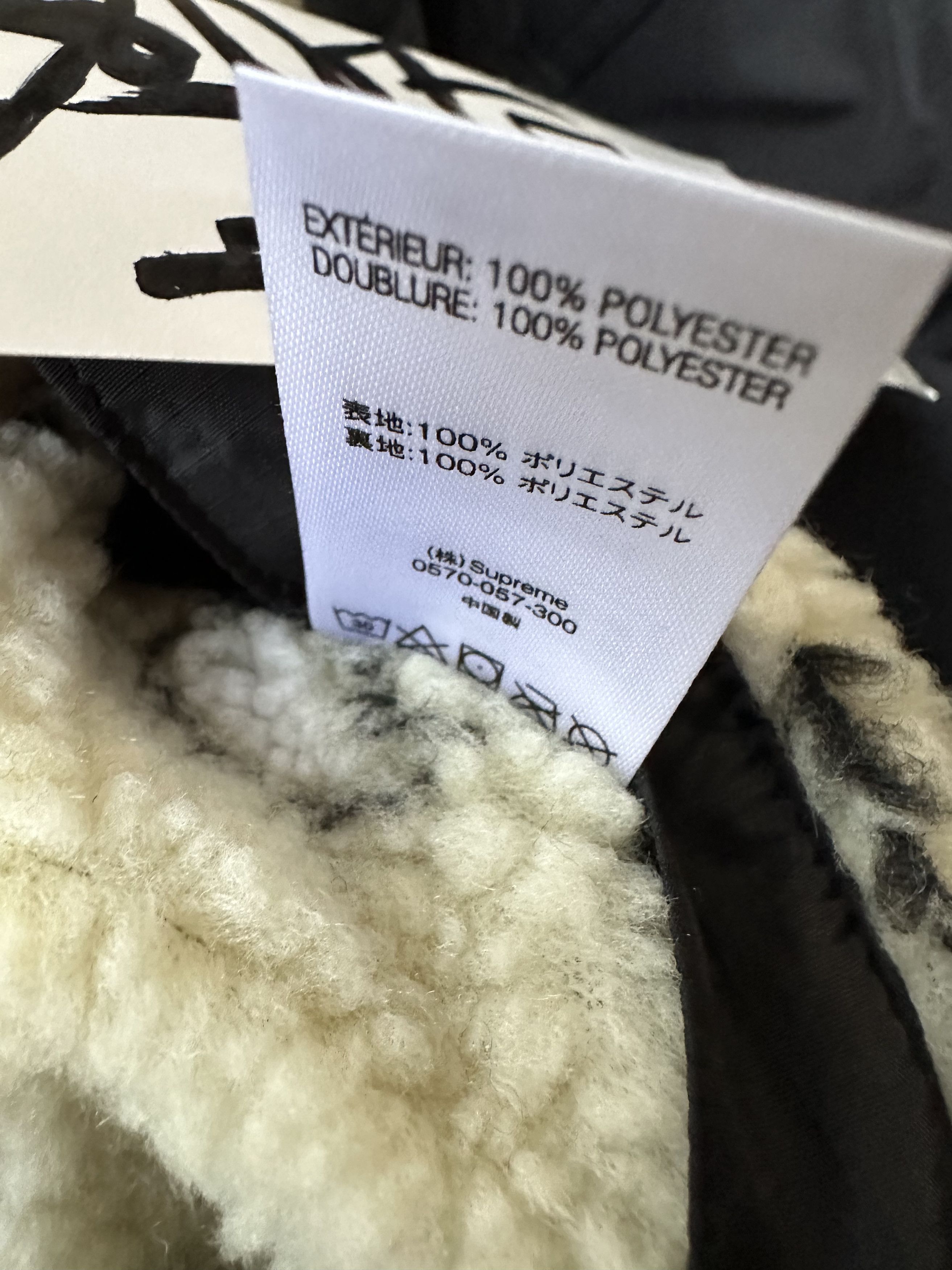 Supreme Supreme Bandana Reversible Fleece Jacket Tan Medium Size US M / EU 48-50 / 2 - 3 Thumbnail