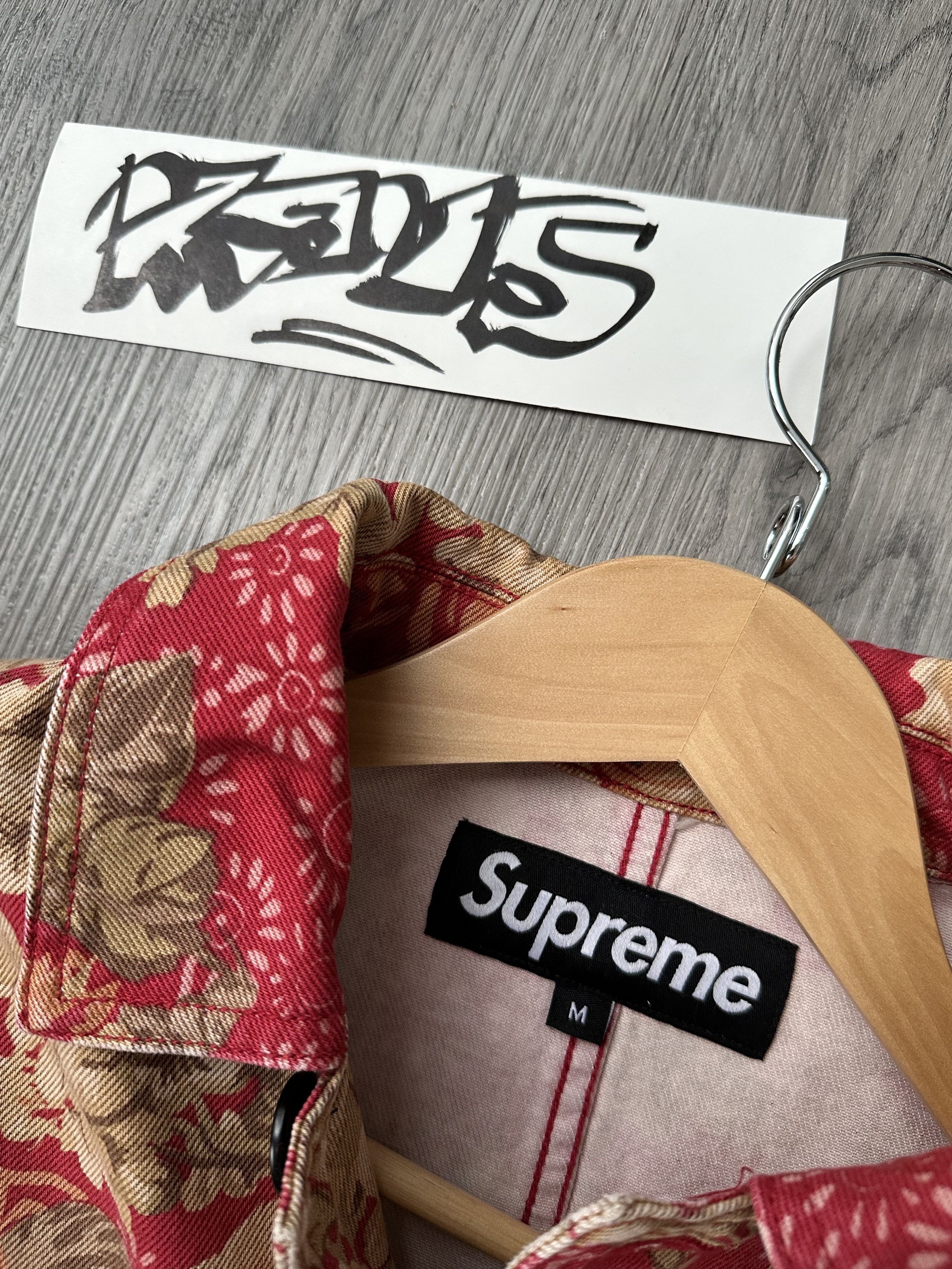 Supreme Supreme SS18 Washed Floral Work Trench Coat M Medium Size US M / EU 48-50 / 2 - 3 Thumbnail