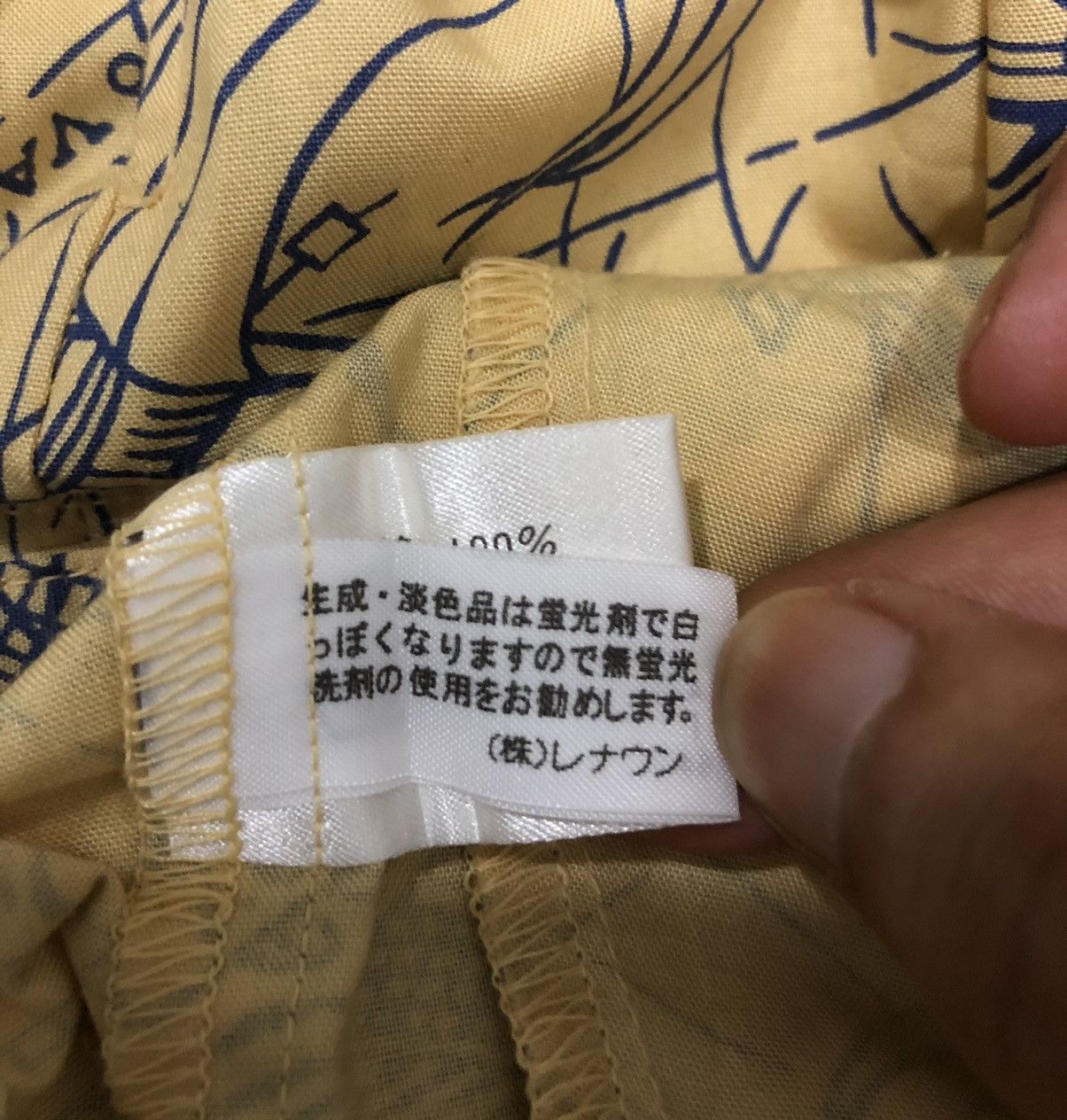 Designer × Vintage Vintage columbus’s voyage of discovery jacket Size US M / EU 48-50 / 2 - 10 Thumbnail